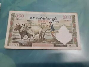 J{WA 500 G P14d 1958-70 PMG63   tX̃ChVi