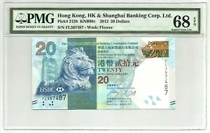 2012 ` HSBC 20 hAP-212bAPMG 68 EPQ Superb Gem UNC