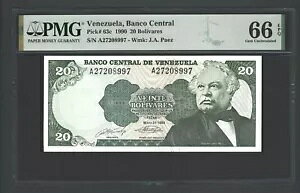 xlYG 20 {oX 31-05-1990 P63c 񗬒ʃO[h 66