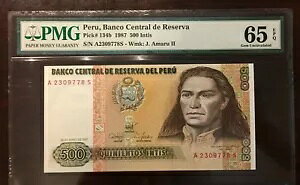 1987 �y���[ 500 �C���e�B�X P-134b 65 PMG EPQ �g�D�p�b�N II �v��