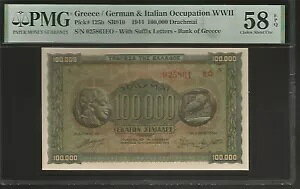 MV 100,000 hN}C 1944 PMG 58 EPQ P#125b hCcƃC^A̐ 񎟐E