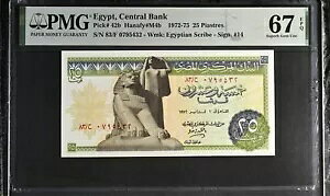 GWvg 25 sAXg 1972 P 42 b f炵 UNC PMG 67 EPQ