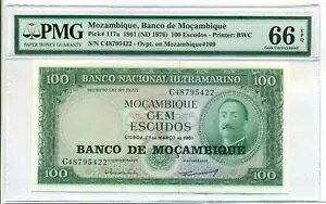 Ur[N 1976 100 GXN[h  Unc 66 EPQ PMG