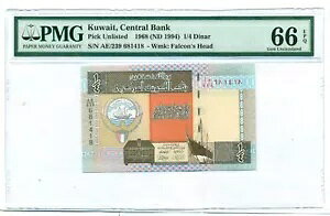 NEF[g 1994 1/4 fBi[ Gem Unc 66 EPQ PMG