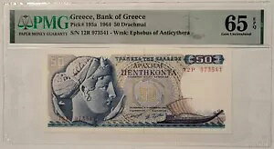 MV 1964 50 hV}C Gem Unc 65 EPQ PMG