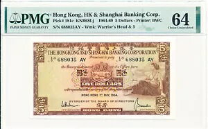 `s ` $5 1964 PMG 64
