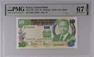 ケニア 10 シリング 1982 P20b UNC / PMG スーパーブ GEM67EPQ