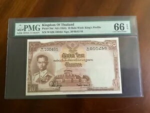 ^C 10 o[c 1953 PMG 66 EPQ UNC sbN # 76d