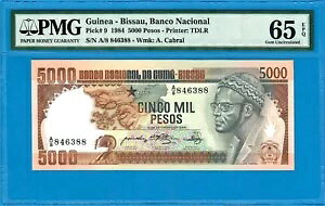 MjA - rTE-5000 y\-1984-sbN 9 **PMG 65 EPQ GEM UNC**