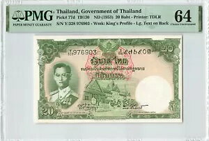 ^C 20 o[c 1953AP-77dAPMG 64 Choice UNCAꂢȎATDLR vg