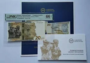 |[h PMG 66 EPQ x 20 PLN 2022 + tH_[ƃMtg