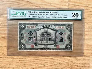 ȃ`s 1920 1 h PMG VF