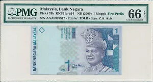Bank Negara Malaysia 1 �����M�b�g ND(2000) �v���t�B�b�N�X AAA S/No 99998x7 PMG 66EPQ
