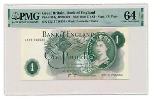 CMX 1 |h 1970 PMG MS 64 EPQ Choice 