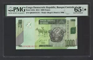 �R���S���勤�a�� 1000 �t���� 2013 P101b ������ �O���[�h 65 �X�^�[