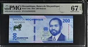 モザンビーク 200 メティカ 2024 P 158 a Superb Gem UNC PMG 67 EPQ TOP POP
