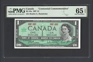 Ji_ 1 h 1967 BC-45a u100 NLOv ʃO[h 65