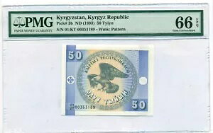LMX - LMXa 1993 50 Tyiyn Note Gem Unc 66 EPQ PMG