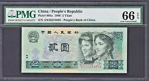 1980 ؐla 2  P-885a WF UNC PMG 66 EPQ
