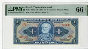 �u���W�� 1954 1 �N���[�C�� PMG �F�莆�� UNC 66 EPQ �s�b�N 150a