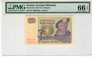 �X�E�F�[�f�� 1981 5 �N���[�i�F�� PMG ���� UNC 66 EPQ �s�b�N 51d