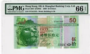 ���` 2009 50 �h���F�� PMG ���� UNC 66 EPQ �s�b�N 208f