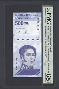 �x�l�Y�G�� 500000 �{���o�����X 2020(2021) P113a �����ʃO���[�h 68 �g�b�v �|�b�v
