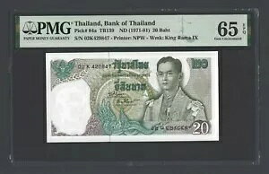 ^C 20 o[c ND(1971-81) P84a ʃO[h 65