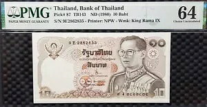 PMG 64 UNC 1980 ^C 10 o[c B/m[g (+ 1 m[g)#33061