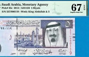 TEWArA-5 -2012-S/N 990119-sbN 32c **PMG 67 EPQ SUPERB GEM UNC**