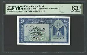 GWvg 25 sAXg 1963 N 3  4  P35a ʃO[h 63