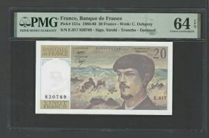 tX 20 t 1986 P151a  O[h 64