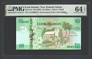 NbN 10 h ND(1992) P8a N009414 ʃO[h 64