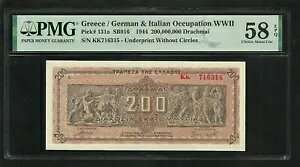 MV : 200,000,000 hN}C 1944 ; PMG : UNC 58 ɂĂ̑I; EPQ
