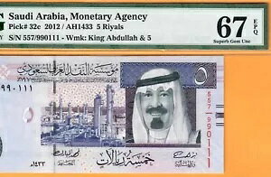 TEWArA-5 -2012-NICE S/N 990111-PICK 32c**PMG 67 EPQ SUPERB GEM UNC**