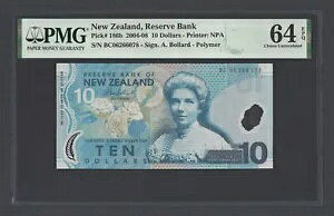 j[W[h 10 h 2004-2008 P186b  O[h 64