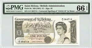 Zgwi ND (1981) P-9a PMG WF UNC 66 EPQ 1 |h