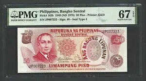 tBs 50 s\ 1949 (ND 1978) P163b "S/N 007222" ʃO[h 67