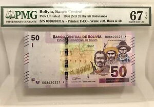 1986 (ND 2018) �{���r�A 50 �{���r�A�[�m�A�s�b�N 250 PMG 67 EPQ Superb GEM UNC