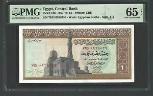 GWvg 1 |h 1971 N 11  14  P44b ʃO[h 65