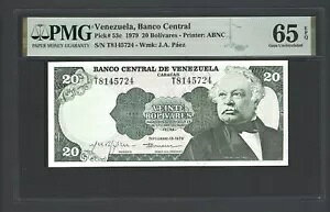 xlYG 20 {oX 18-09-1979 P53c 񗬒ʃO[h 65