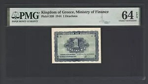 �M���V�� ���� �h���N�}�C 1944 P320 ������ �O���[�h 64