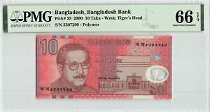 2000 oOfV ssbN#35 10 ^J ^CK[Y wbh WF UNC PMG 66 EPQ S/N 5307290