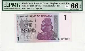 �W���o�u�G 2007 1 �h�� PMG �F�莆�� UNC 66 EPQ �X�^�[���� 65*