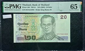 PMG 65EPQ UNC 2003 ^C 20 o[c LO } 9  B/m[g(+ 1 m[g) #33018