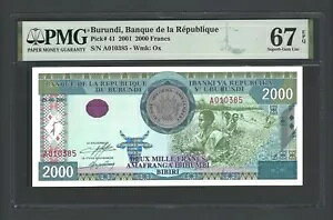 �u�����W 2000 �t���� 2001 �N 6 �� 25 �� P41 �����ʃO���[�h 67