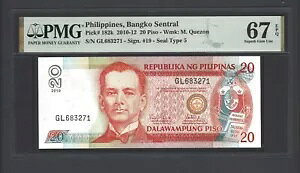 tBs 20 s\ 2010-12 P182K ʃO[h 67 gbv |bv