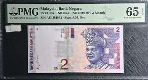 PMG65EPQGEMM}[VA 2 Mbg S/N AE4361842( 1 B/m[g) #32684