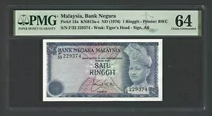 }[VA 1 Mbg ND(1976) P13a ʃO[h 64