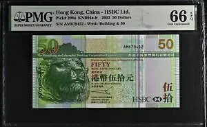 ` 50 h 2003 P 208 a HSBC Gem UNC PMG 66 EPQ